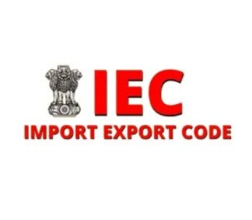 IEC Import Export Code Official Logo